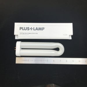15watt u bend tube